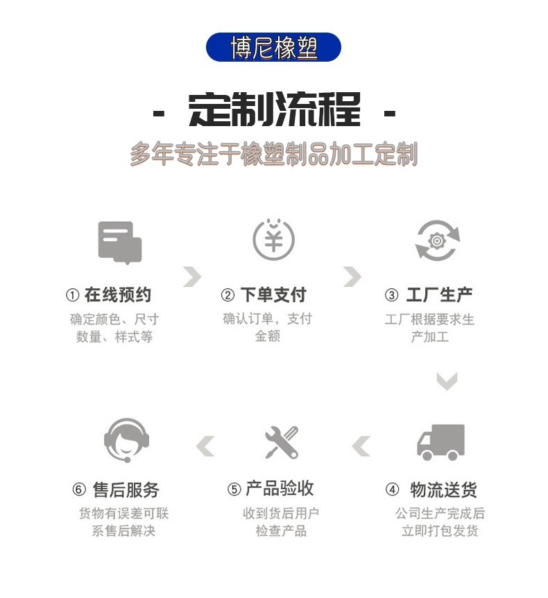 微信图片_20240827145427