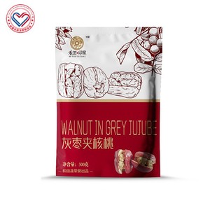 �½��������M�ͷ�&middot;����ӡ�� �җ��Һ���500g �½��خa�ɈԹ����l