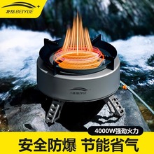��yʽ�ͻ�t��ʽ�t����ȼ��t���wʽ¶�IҰ�����tҰ���b��ȫ��
