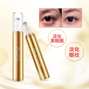 ��Ʒ���l��z���۲����AҺ�����������y��������20ml����
