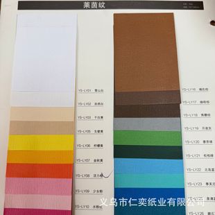 ��ɫ��ľ�{�طN���y��120���R��y�YƷ�Y�а��b�طN����ɫˇ�g��
