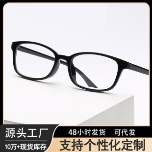 17008���R�򽛵��n��С�����������R��ܺ��s�Lӡ�����ptr90���R