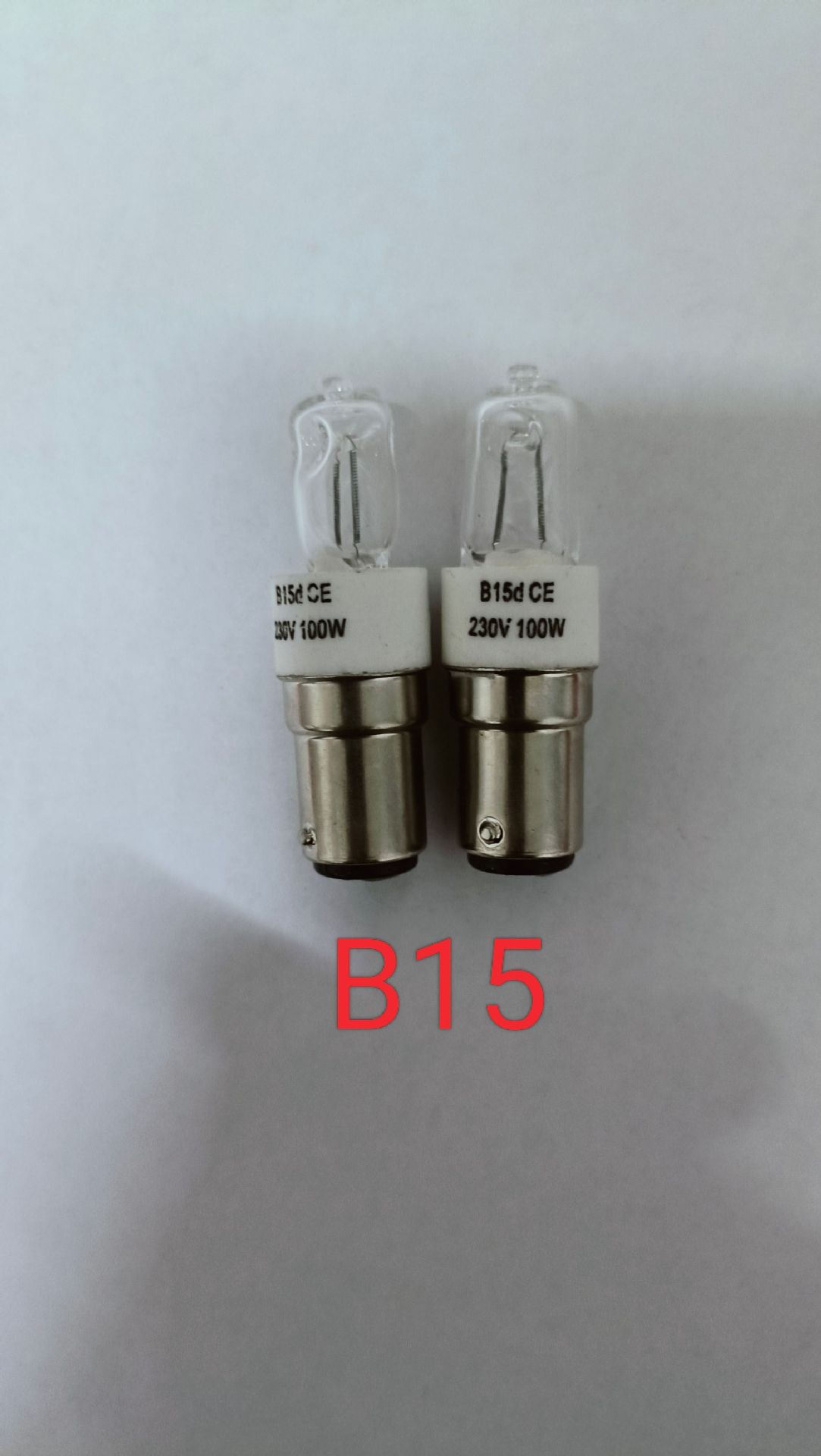 微信图片_20250730205302