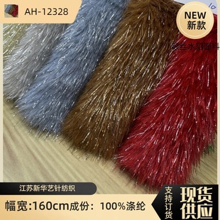 20ë�y�z�º���ë ���z��ˮ���q�������ë���b��߹�ˇƷ����