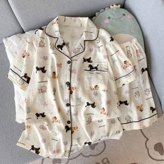 Internet Celebrity Ins Cartoon Pajamas Women's Summer Clouds Cotton Thin Outwear Short-sleeved Shorts Two-piece Home Clothes