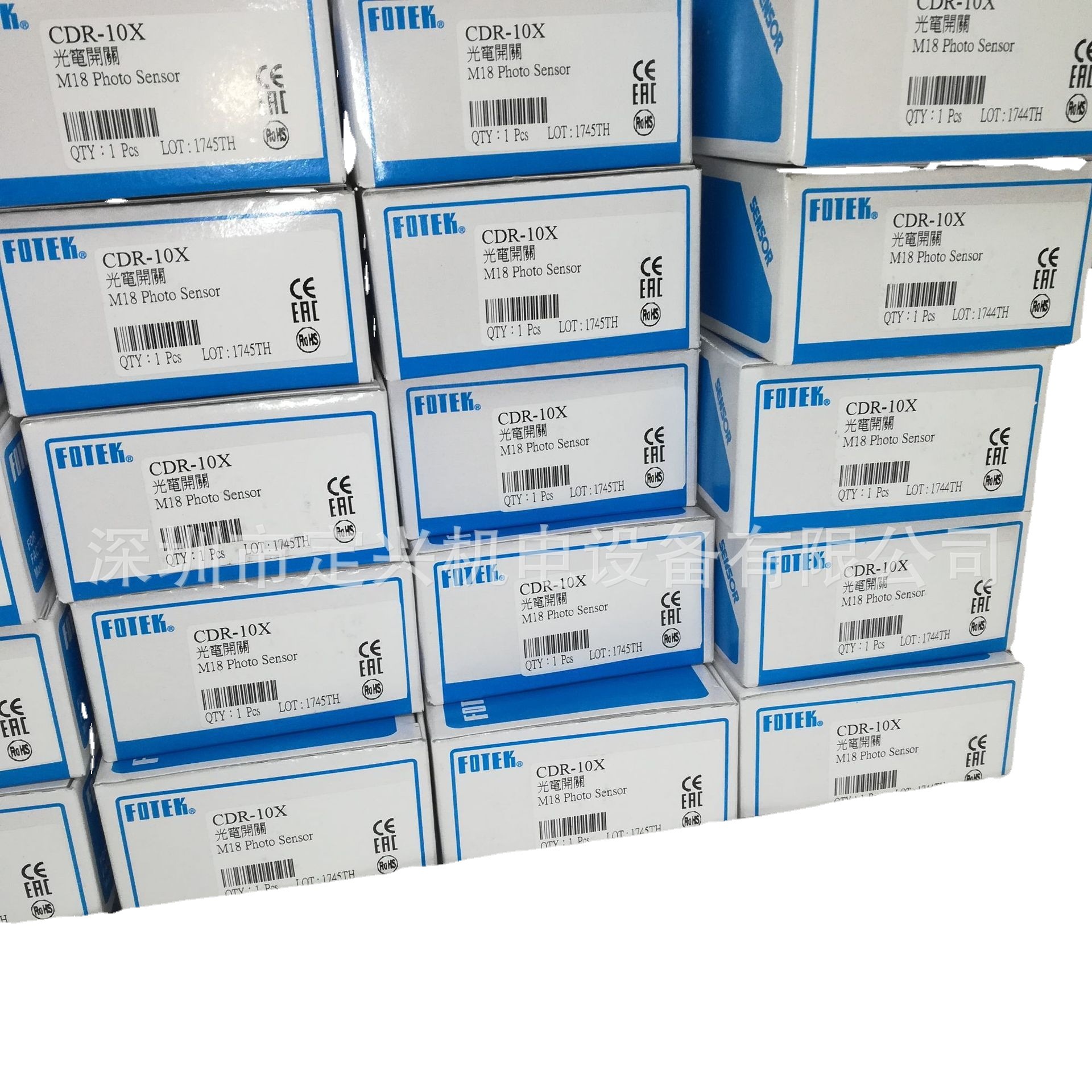 FOTEK CDR-10X阳明光电开关传感器 感应距离 10CM