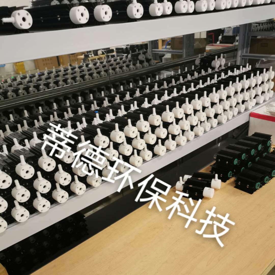 3克汽车臭氧消毒机器配件发生模块空气杀菌管除味净化臭氧杀菌