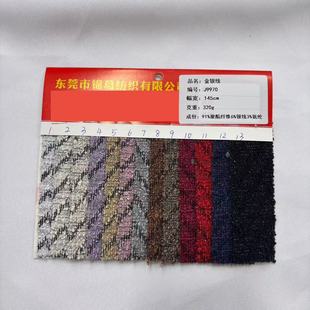 �¿�ᘿ����y������ ��Ҏ�t�������y�� �S��ֱ�N�y���߼�����