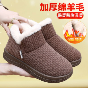 �ϱ�����ЬŮ�����ӽq�Ӻ�ů����Ь����ܛ��������Ҿ��⴩��ѥ
