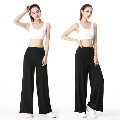 Relaxed yoga pants, wide-leg pants, casual sports pants, modal fitness pants, comfortable breathable sweat-absorbent sports pants for plus-size moms