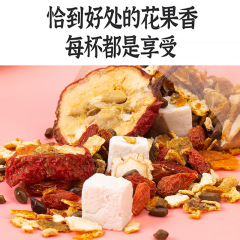 Factory direct sales beer beer tea wolfberry hawthorn cassia seed health scented tea combination tea bag triangular bag tea substitute