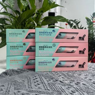Guangdong small pet supperpet mng explosive Gill powder egg yolk lecithin wool piece vitamin