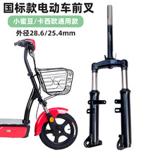 ���׿�늄��ƿ܇��Һ��ǰ�濂���¿����С�۶�늄�����܇ǰ�p��