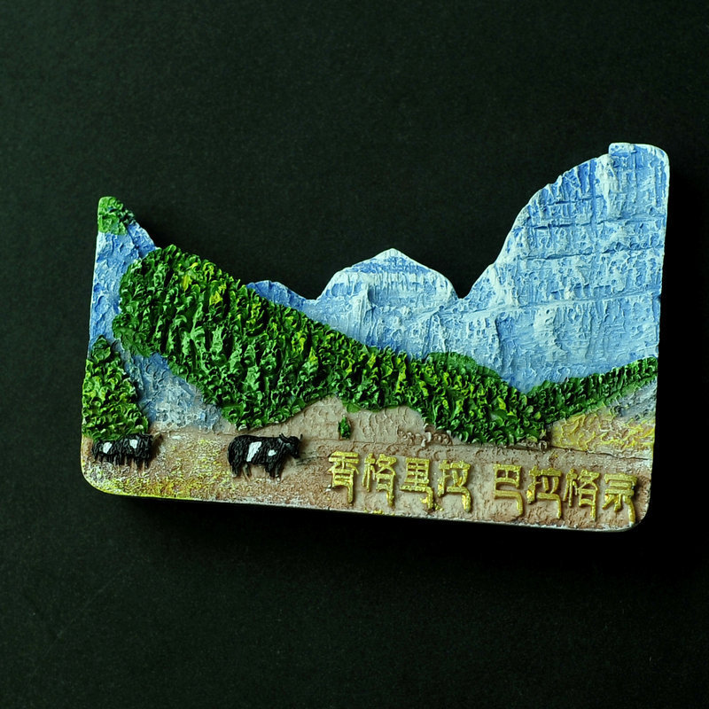 云南丽江大理香格里拉梅里雪山松赞林寺油画树脂创意冰箱贴包邮中|undefined
