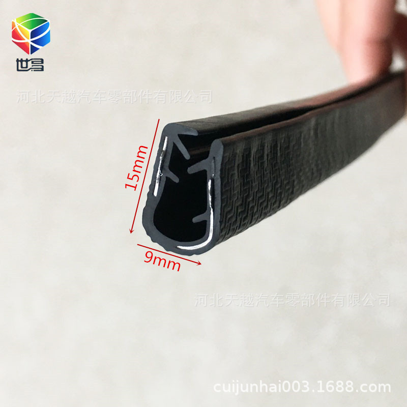 �綯��װ���ܷ��� U�������� �ִ��Ǽ��Լн�ͷ����Ե��ɫװ����