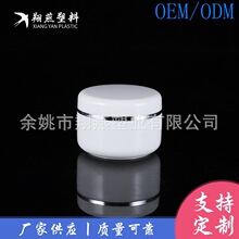 ���Ƽӹ����з��bС�ӻ��yƷ�C����b�A��20ml���y����pp���bƿ
