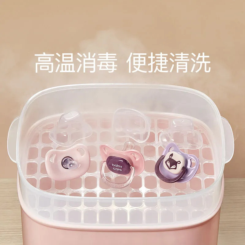 【正品包邮】babycare安抚奶嘴新生婴幼儿牙胶防胀气安慰睡觉神器|undefined