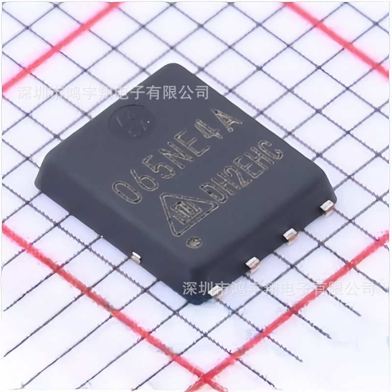 HGQ065NE4A PDFN-8 45V60A场效应管华润微代理原装正品N沟道MOS管