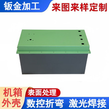 �����Դ�⚤�k��ӹ��C��C����늘����o�伤���и��ۏ����Ӽӹ�