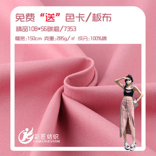 �F؛���ἃ��б�y��16*10ĥë����285g��Ʒ100���ﶬ����ñ������