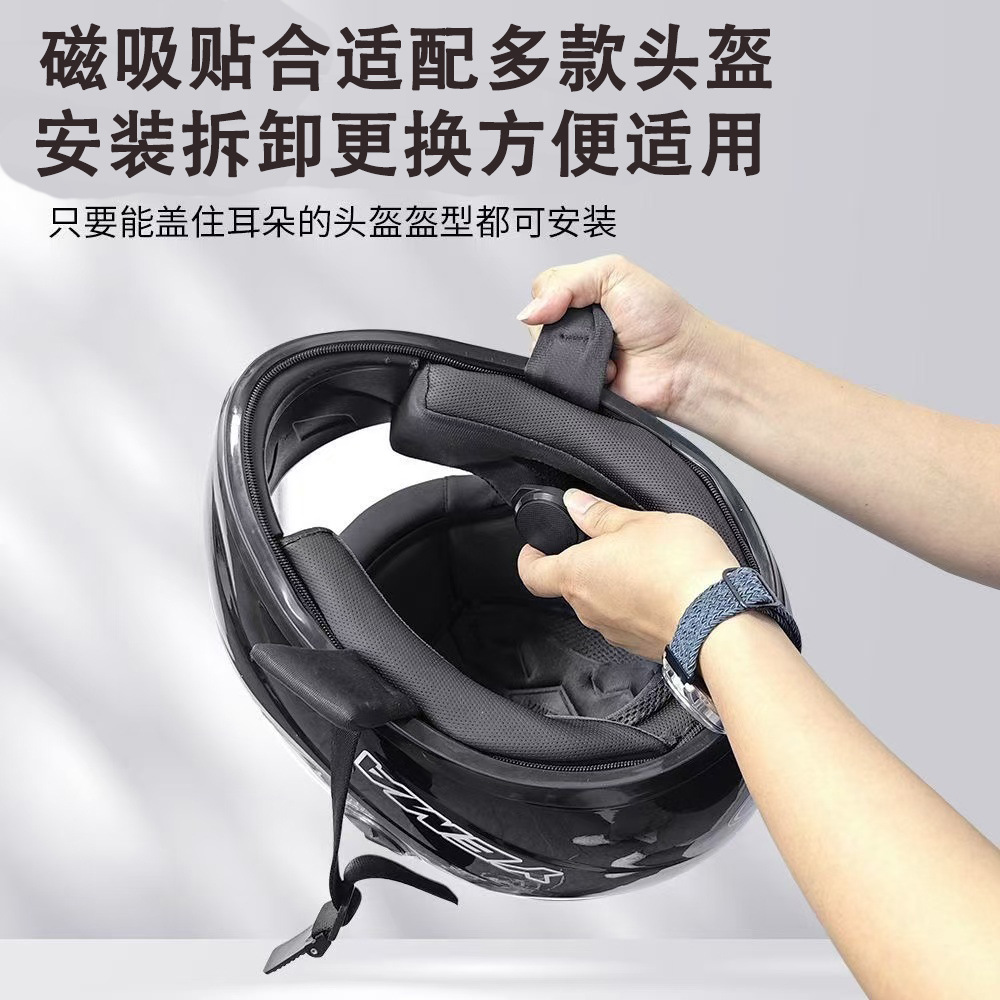 Yanmoto Motorcycle Helmet Bluetooth Headset, Wireless, Ultra-Long Battery Life, Noise-Cancelling, Magnetic Bluetooth Headset, Built-In Helmet