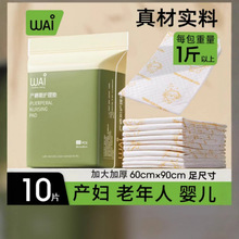 �ېۮa��|�a�D60x90һ���Ԯa���ЋD��Ʒ����|�����o�����|