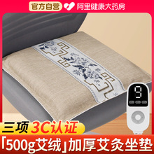 |늼ӟΉ|ӟ󰬽qβlkҼð|