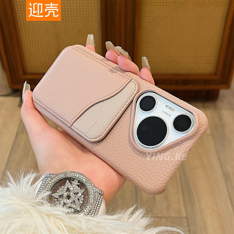 For Huawei pura70pro Phone Case High-end Lychee Leather Pattern Card Bag P70ultra Simple Mate 70/60Pro Insertable Card Glory Magic7/6 Drop-resistant Protective Case Light Luxury for Men and Women