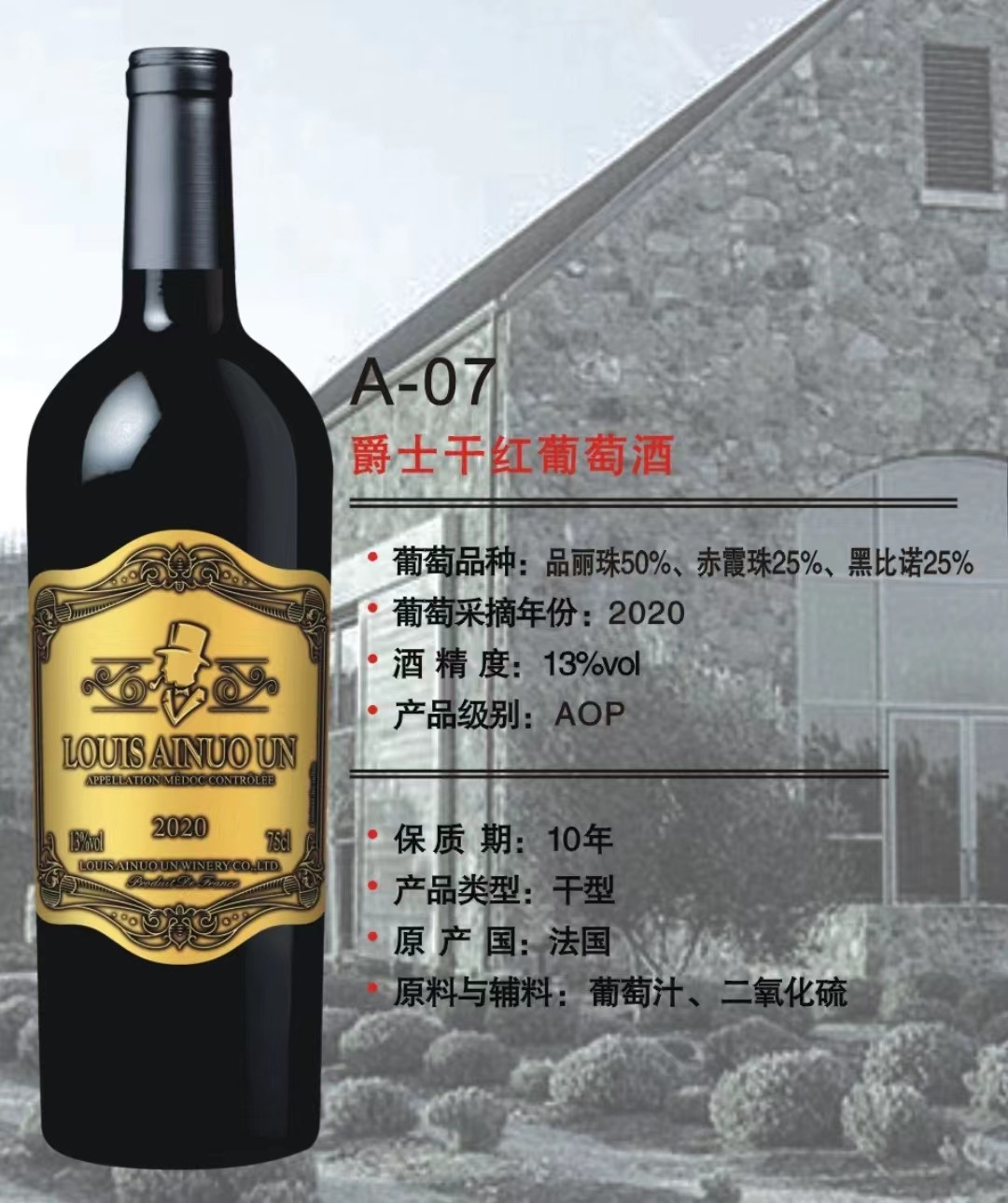 微信图片_20230518221843