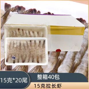 ��˾���� 15g���L�r����20ֻ������D�_�rը�r 300g*40����ʡ���]