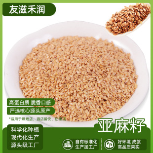 �S�������Ѻ�����ʳ��ե����ĥ�ۺ決ԭ�ρ�������