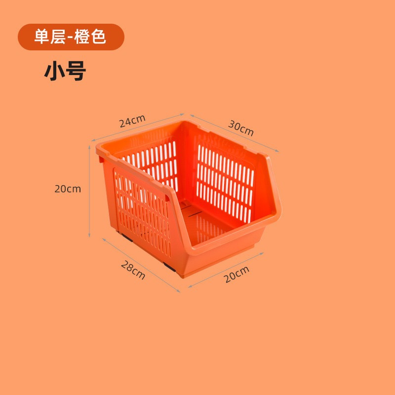 작은 싱글 오렌지 레드