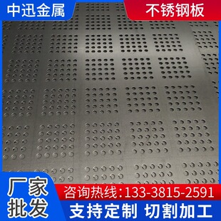304���P䓉����� �_�W�ӹ� �����и� ��ĥ���z��304 201 ��D����