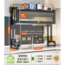 ����ˮ������ܼ���������m���ռ{̨���ռ{�;߶๦�܃���rˮ��