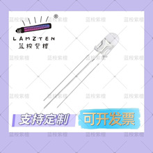 5mm�t��G�pɫ���_led����f5�t�G�pɫ�������G�t�l���pɫ���O��