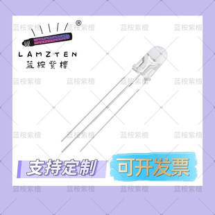F5�G���pɫ����ָʾ��LED�l����O��5MM�A�^�G���pɫ���͸������