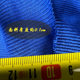 High-end Cotton Ribbed 21 Count 2*2 Sweatshirt Collar Cuffs, Foot Hem, Stretch Threaded Cylindrical Rack