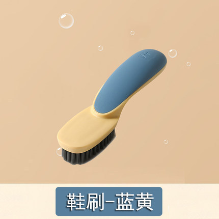 cepillo de zapatos doméstico cepillo de lavandería de pelo suave cepillo de limpieza cepillo de zapatos cepillo de limpieza multifuncional de cuello de ropa cepillo de zapatos