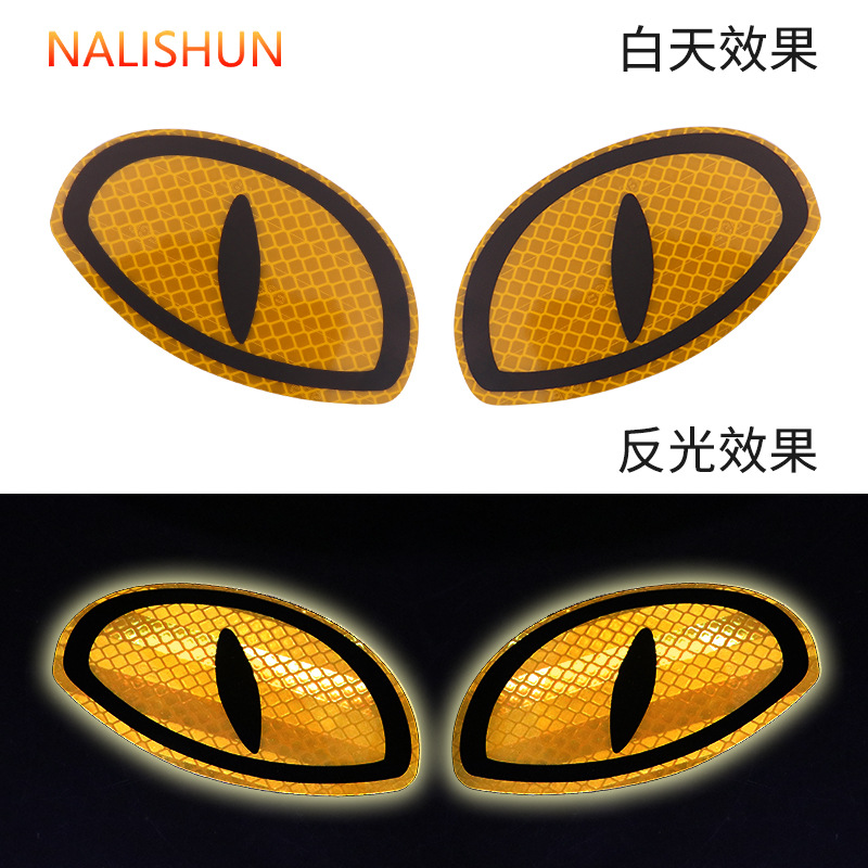 Pegatinas reflectantes de dibujos animados de ojos grandes, advertencia de seguridad cool, pegatinas de arañazos de enmascaramiento, decoración de personalidad creativa image 6