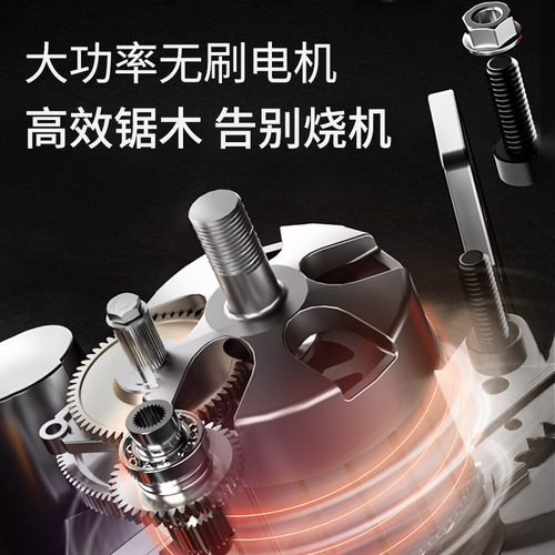 Wholesale cross-border rechargeable electric chainsaw pruning saw felling saw orchard trimming lithium battery saw handheld saw home use