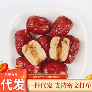 �o�����ִ�t����հ����l252g ȥ����ը���Դ�����ʳ���ִ�t��