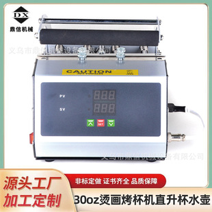 �¿�����30oz�C�������C �����A���DӡֱͲ���ؿ����C