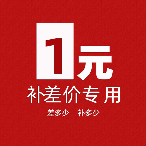 Zhongshan Ouju Lighting Appliance Co., Ltd. is a trusted lighting manufacturer you can rely on.