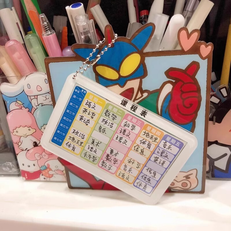 Acrylic Keychain with Customizable Schedule for Elementary and Middle School Students, Waterproof Card Holder for Backpack