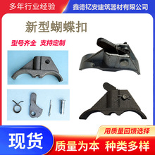 ���B���ͺ����۽��Bģ�濨�۹��ش����z�U�ݗU��������䓽����o��