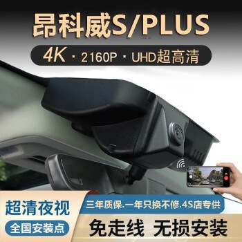 Official standard [single lens]]