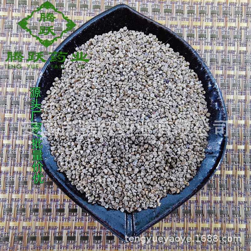 Dried Malva Fruit Dong Kui Zi Whole Fruit TCM Herbal Ingredient for Decoction and Tea 500g Bag key features
