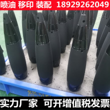 �|ݸԴ�^�S�����z�͇���� ���ԄӾ��������T���������� ��  ��