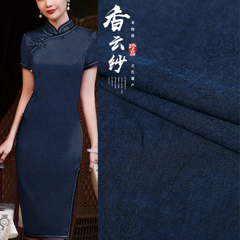 Silk cheongsam