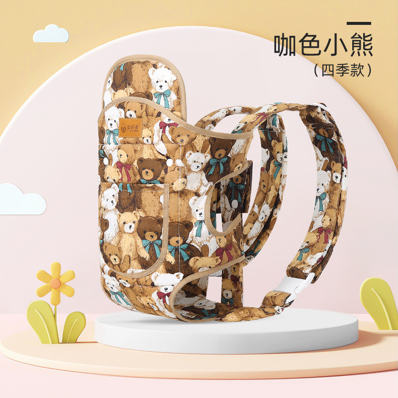 봉제인형 곰 천 스타일